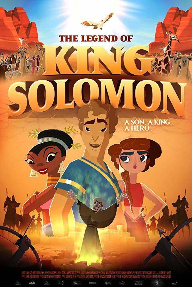 The Legend of King Solomon (2017)