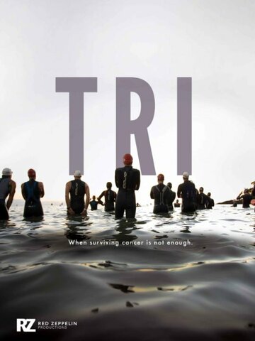 Tri (2016)