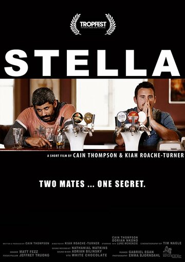 Stella (2016)